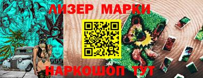 мяу мяу кристалл Заводоуковск