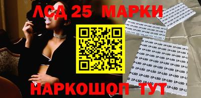 мяу мяу кристалл Заводоуковск