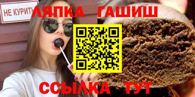 мяу мяу кристалл Заводоуковск
