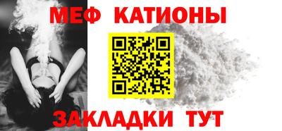 гидра Жуковский